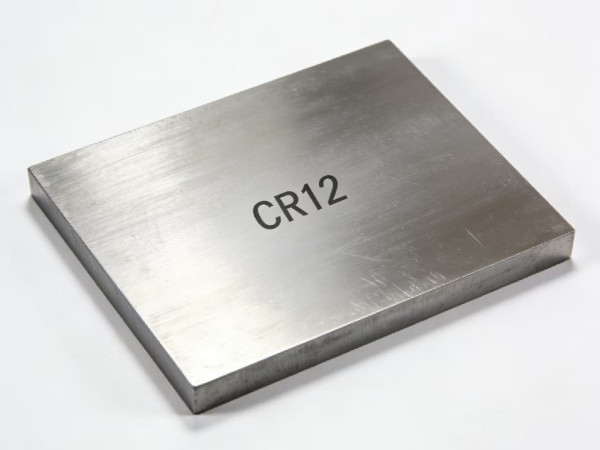 CR12模具鋼多少錢一噸