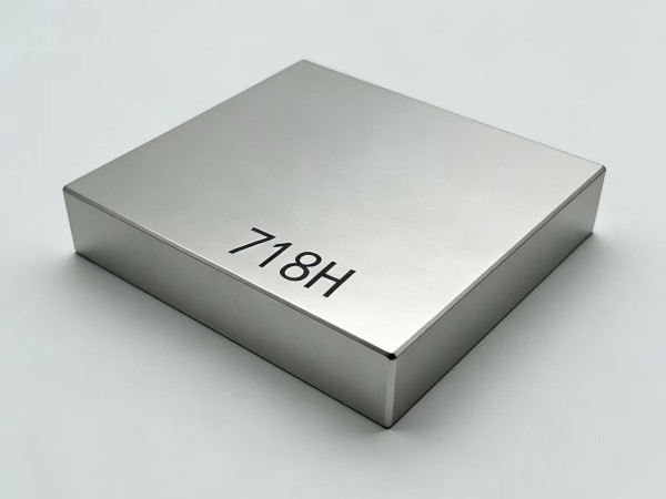 718H是什么材料