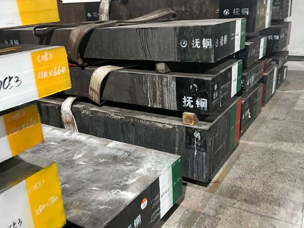 DC53材料多少錢一公斤