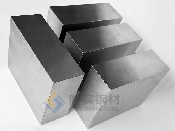 h13模具鋼和718模具鋼哪個好？